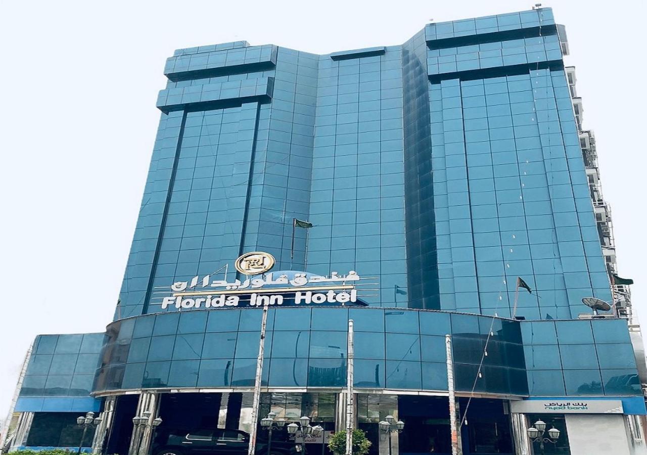 Florida Inn Hotel Najran Esterno foto